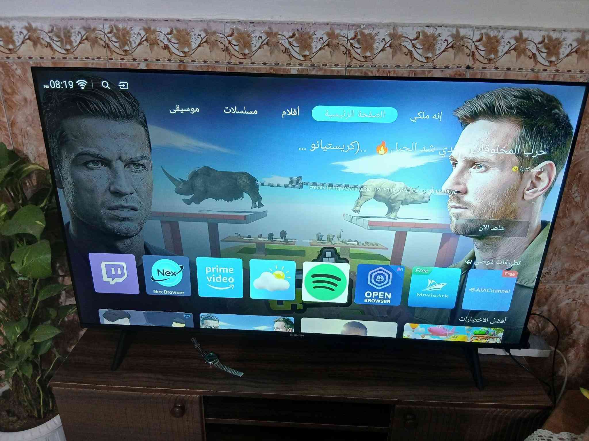 شينون • ٥٥بوصة • أندرويد ١٥