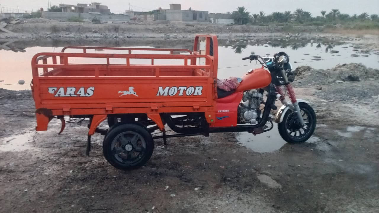 ستوته • اوراق ضايعه • موديل ٢٠١٦