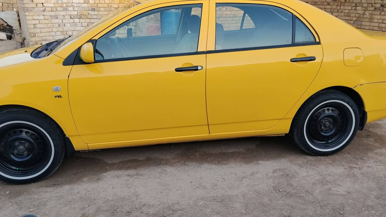 سلام عليكم بي وايدي 19 كفاله رقم بغداد انكليزي 68   ***********
