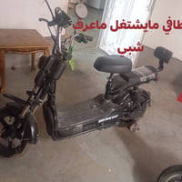 ماطور شحن • مجال قليل • بيع سريع