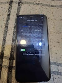 آيفون 11 • ١٢٨ • بطارية ٩٤