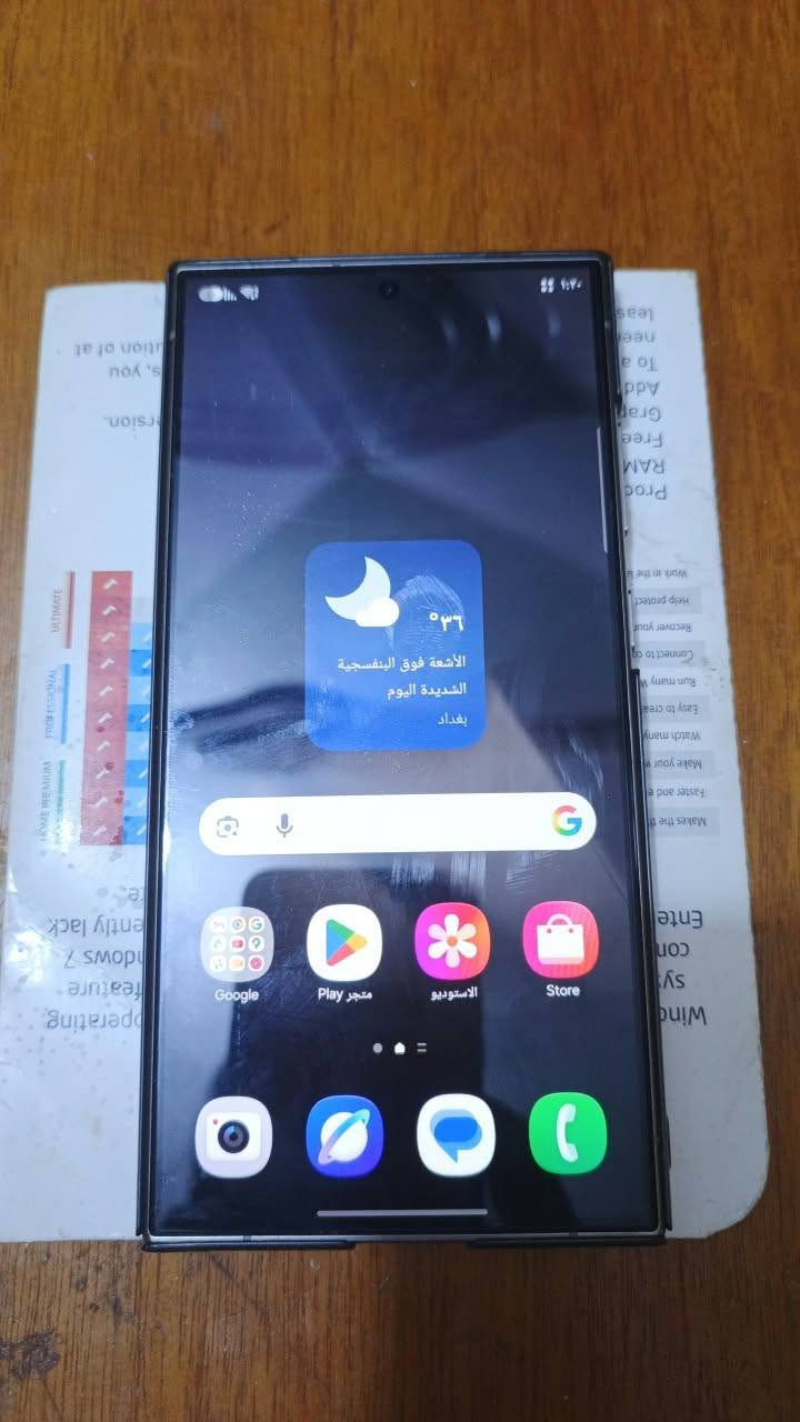 سامسونج S24ذاكره 256فول نضافه سعر 850. ‏‪$ ‏‪***********‬‏
