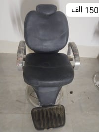كراسي حلاقه للبيع  النضافه كما مبان في الصوره  اما الجكات شغاله   الكر...