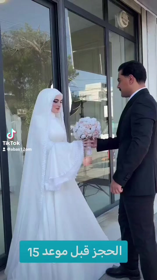 طقم عروس • فستان • حجاب