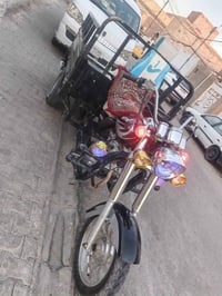 ستوته • ٢٠٢٠ • نجف