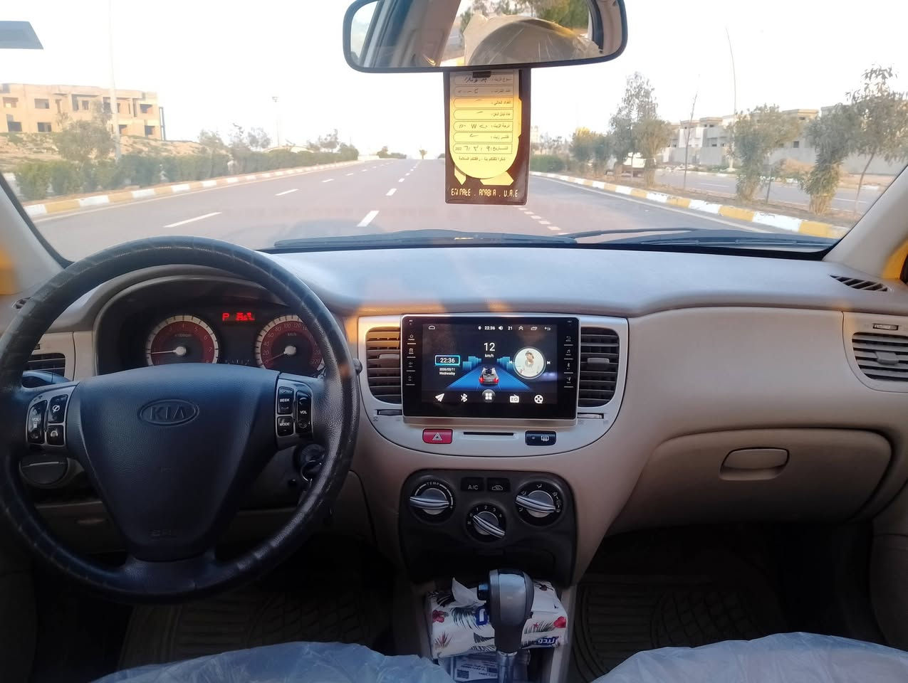 السلام عليكم
ريو للبيع موديل 2012 السيارة نظيفة كلش 
بيها جاملغ من جهة النفر وبيها بارد بالجاملغ من جهته السائق الشولصي كلها سليمة شرط المحرك 16 وكير شرط اتليت المحرك 14 بس مبدل 16 تبريد ثلج وتدفئ فول ما شاء الله 
الصدر الامامي نظيف والصدر الخلفي نظيف تأيرات جديدة 
السيارة كلش نظيفة مال بيت السعر 85 وبيه مجال متواجد على الرقم ومتواجد على الفيس و الماسنجر والواتساب الرقم ***********
