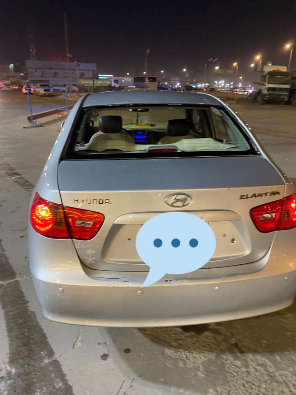 النترا أدوات كصه جنطه لحيم باجات  سياره حلوه باتري جديد حداديه جديده تحكم ستيرن تبريد منضومه كله جديده بس صار ليك براديتر تبريد الأمامي بيه لوحات فقط  مكاني بصره سعر 35 تصال رقم ***********

