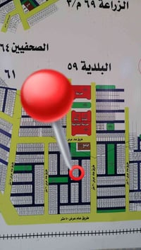 ارض • مقاطعة ٥٩ • ٢٠٠م