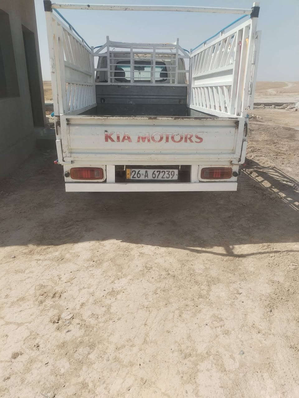 سلام عليكم كيا بزون ٢٠٠٢بسمي صلاح الدين انكليزي مكفوله كفاله عامه وشوف العين يبري الذمه وذا اكو كيا ٢٠١٣ مراوس بعد افضل تفاصيل على الرقم ***********
#ادمن وافق
