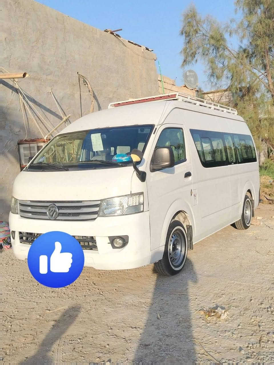 السلام عليكم فتون البيع موديل 14
محوره فيفيتي 3000 كير هايس 
رقمه بغداد 
تخم تايرات سيبايه ودرع شمالي 
سياره دوشمه عامه 

سعر 120 وبيه مجال 
مكاني نجف الاشرف  اني مكلف بانشر رقم صاحب السياره
***********
