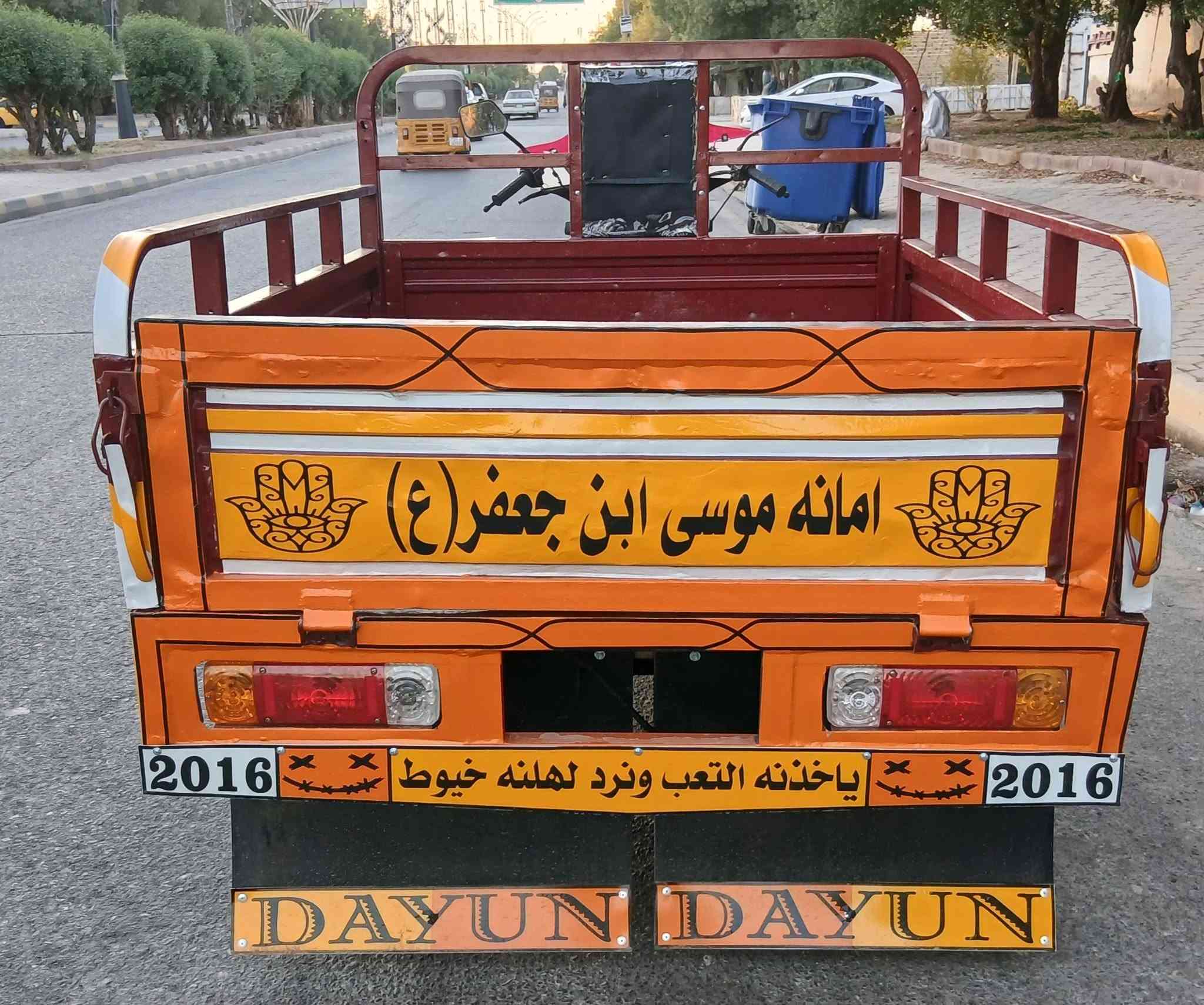 ستوتة للبيع موديل 2016اوراق اصولية جاهزة السعر 1600/000العنوان الكوت شارع النفط شراي يتصل #خاص مغلق مغلق موبايل ***********///***********
