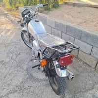 تايكر • ماطور • سعر خاص