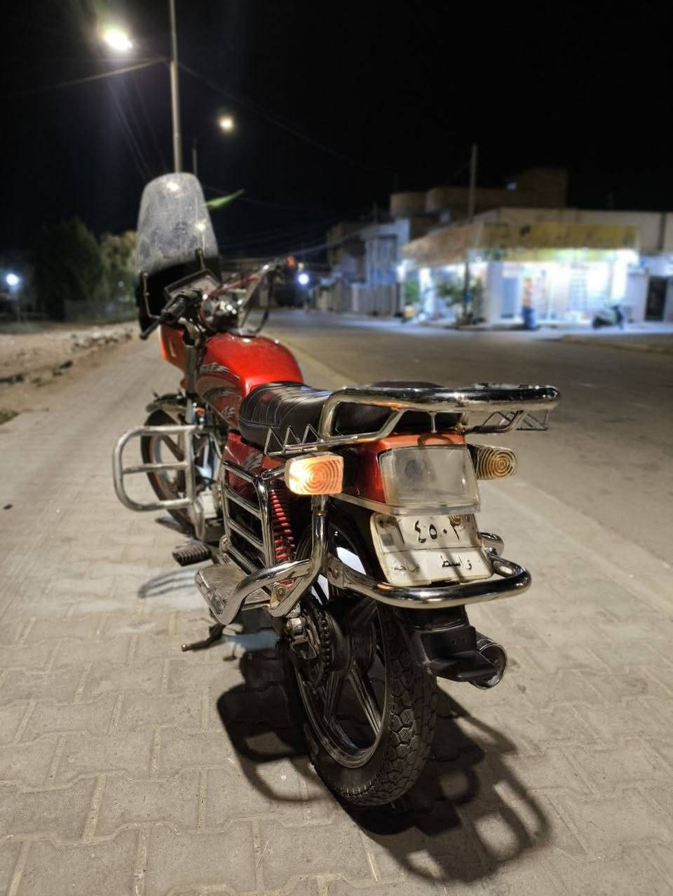 السلام ع فيوم رقم وسنويه بسمي   التفاصيل داخل الفيديو ***********
