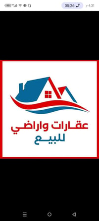 بتربيه الحر شارع 20 • ١٢٥م • طابو صرف