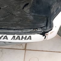 للبيع دراجة سكنس نثية أو للمراوس بدراجة ايراني   📍 الموقع: سبع البور -...