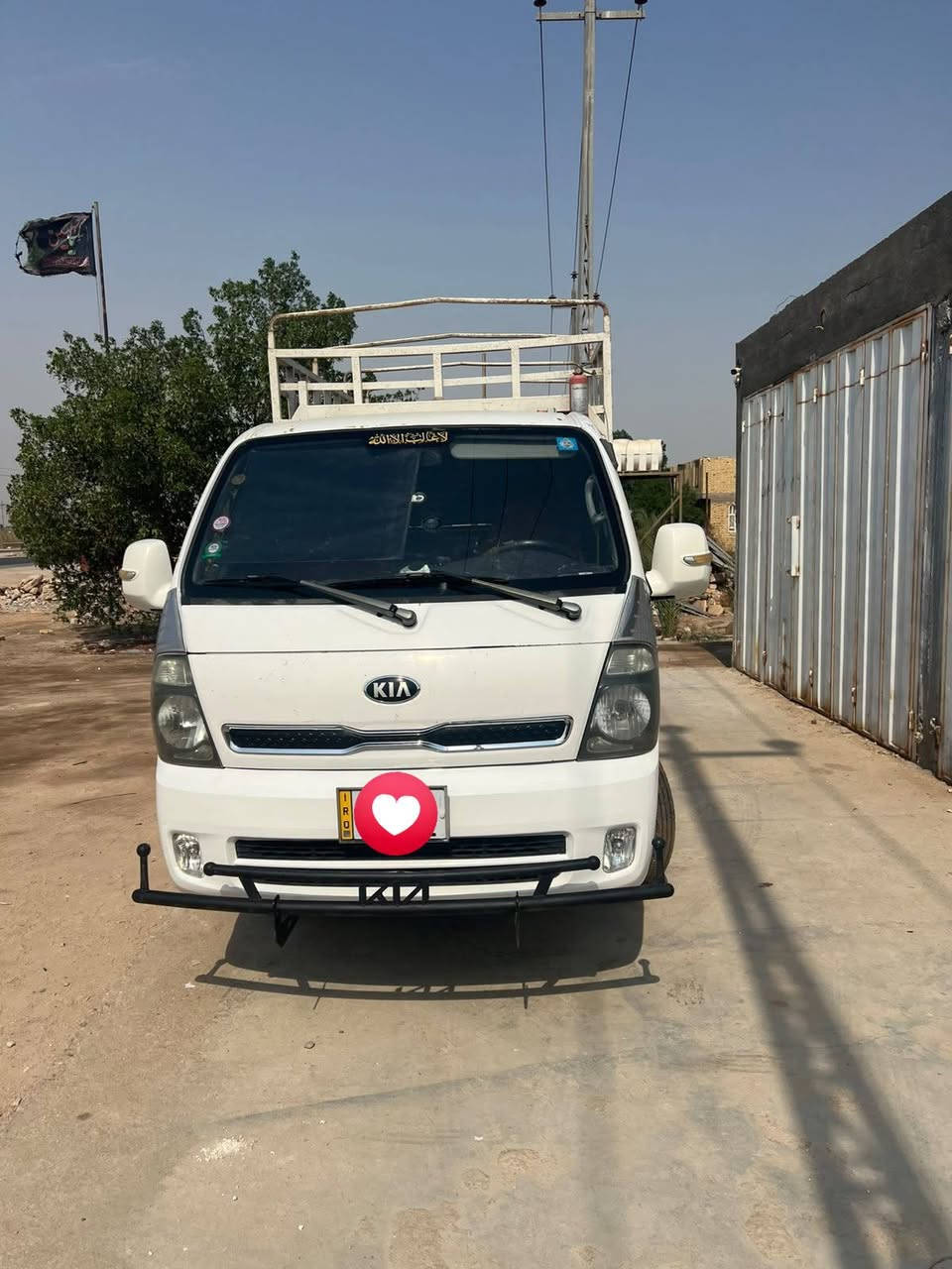 موديل ١٧ • كفاله عامه • سماوه