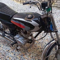 دراجة • جاهز • تعمير