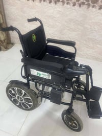 عرباين شحن • برتقالي • سوداء