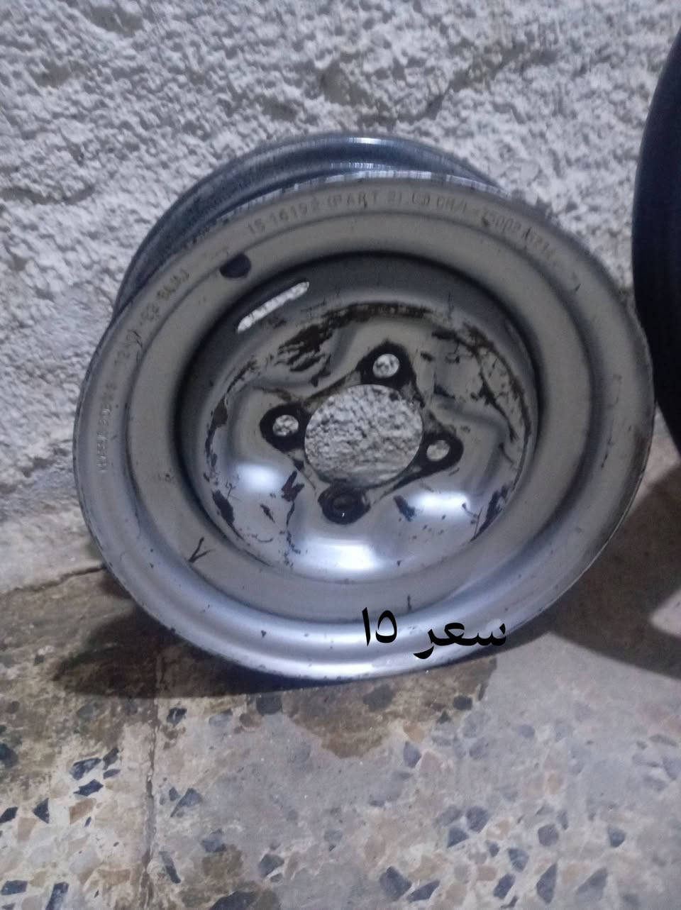 سلام عليكم غراض للبيع مكان ميسان حي شهداء ***********
