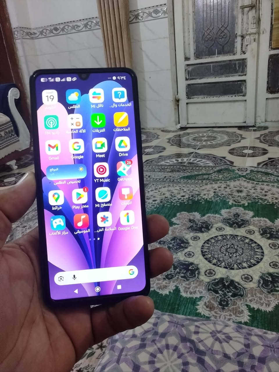 لا توجد تفاصيل
