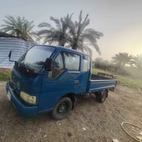 كيا فونتيرا • ٩٨ • حله بابل