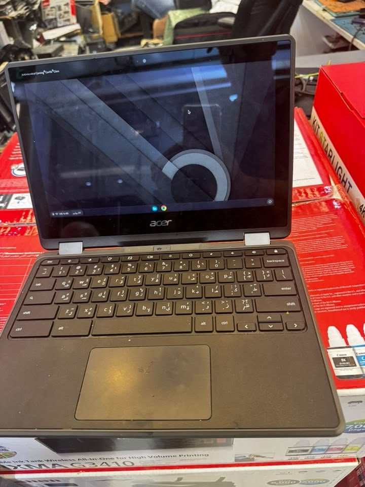 قيم واخذ باليرضي الله
***********
