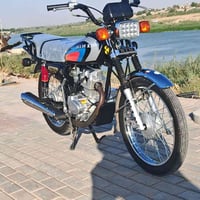 ناما • سكنر • ٤گير