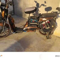 بايسكل شحن • ٢٠٢٥ • استخدام قليل