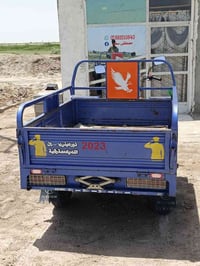 ستوته • موديل ٢٠٢٣ • الرفاعي