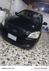 ريو 9 • مكينة ١٦٠٠ • سنوية ٢٠٢٧