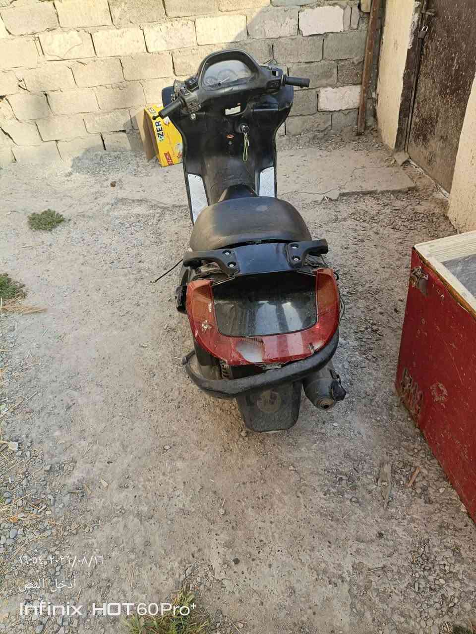 البيع مكاني البياع***********
