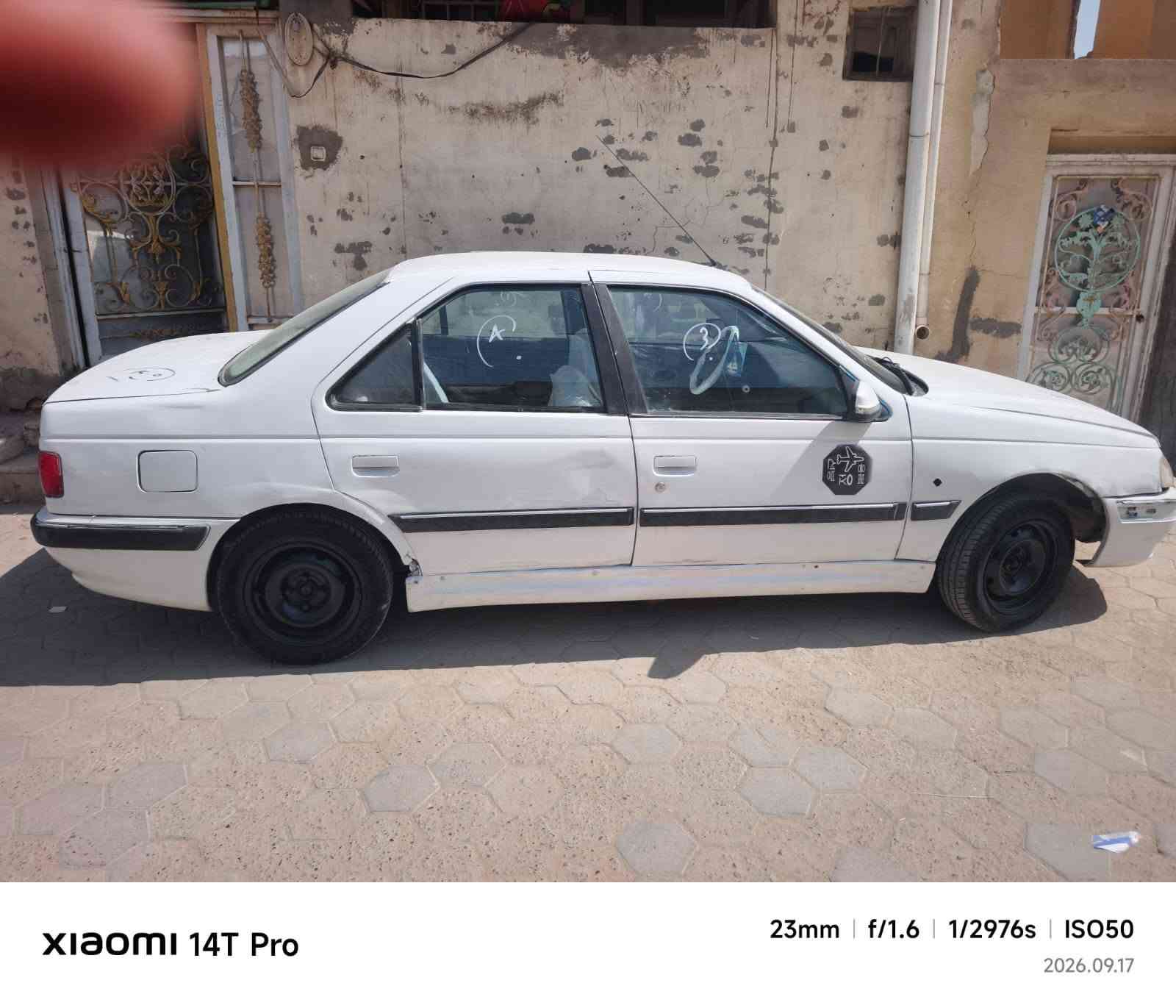 بيجو بارس • ٢٠١٥ • نجف