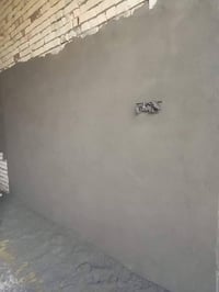 لبخ • نثر مخمر • بصره