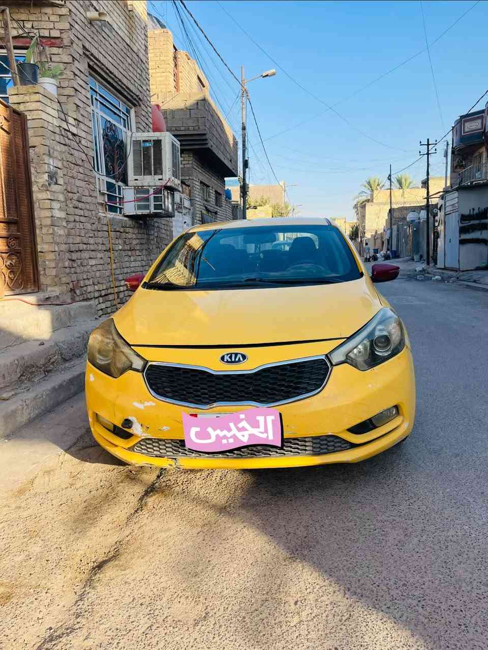 السلام عليكم، من رخصة الأدمن، كيا فورتي موديل 16، رقم بغداد ألماني، مصفره هيئة وغرامات، ماكينة 1800 دوش، كير آي تي، ثلاث أنظمة قيادة، تحكم ستيرن، سيارة حلوة، السيارة عايزه ترتيبات، دعاميات، صبغتها شوية مو حلوة، تخم تاير، حدادية، تبريد ثلج منظومة كاملة، شادها ب 500 ألف، السعر تخم تاير جديد حداديه جديده 88 وبيها مجال للطيبين. الهاتف *********** 
غير متواجد على الفيسبوك
ا
