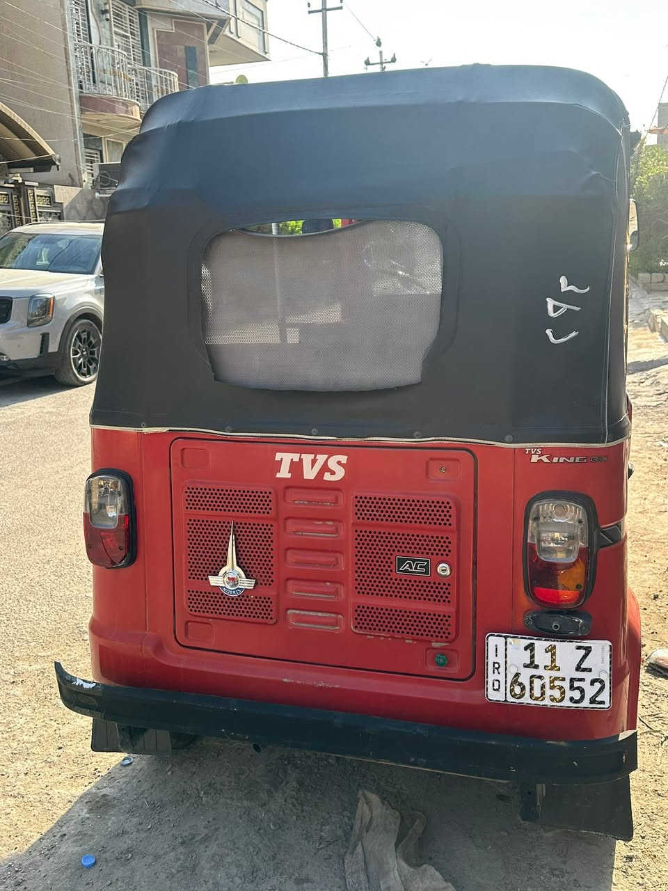 السلام عليكم تكتك TVS موديل2022 مرقم انكليزي للبيع بيها  طخات بسيطة موجودة بالفيديو وبيها كلجات مكينه فول مكفوله  سعرها ب 7300وبيها مجال للطيبين مكاني بغداد دورة ابو دشير رقمي الواتساب فقط ***********
