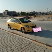 يارس ٢٠٠٩ • اوتماتيك • رقم انكليزي