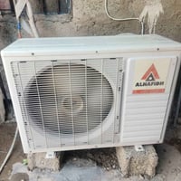 سبلت الحافظ • بروده فول • مكفول