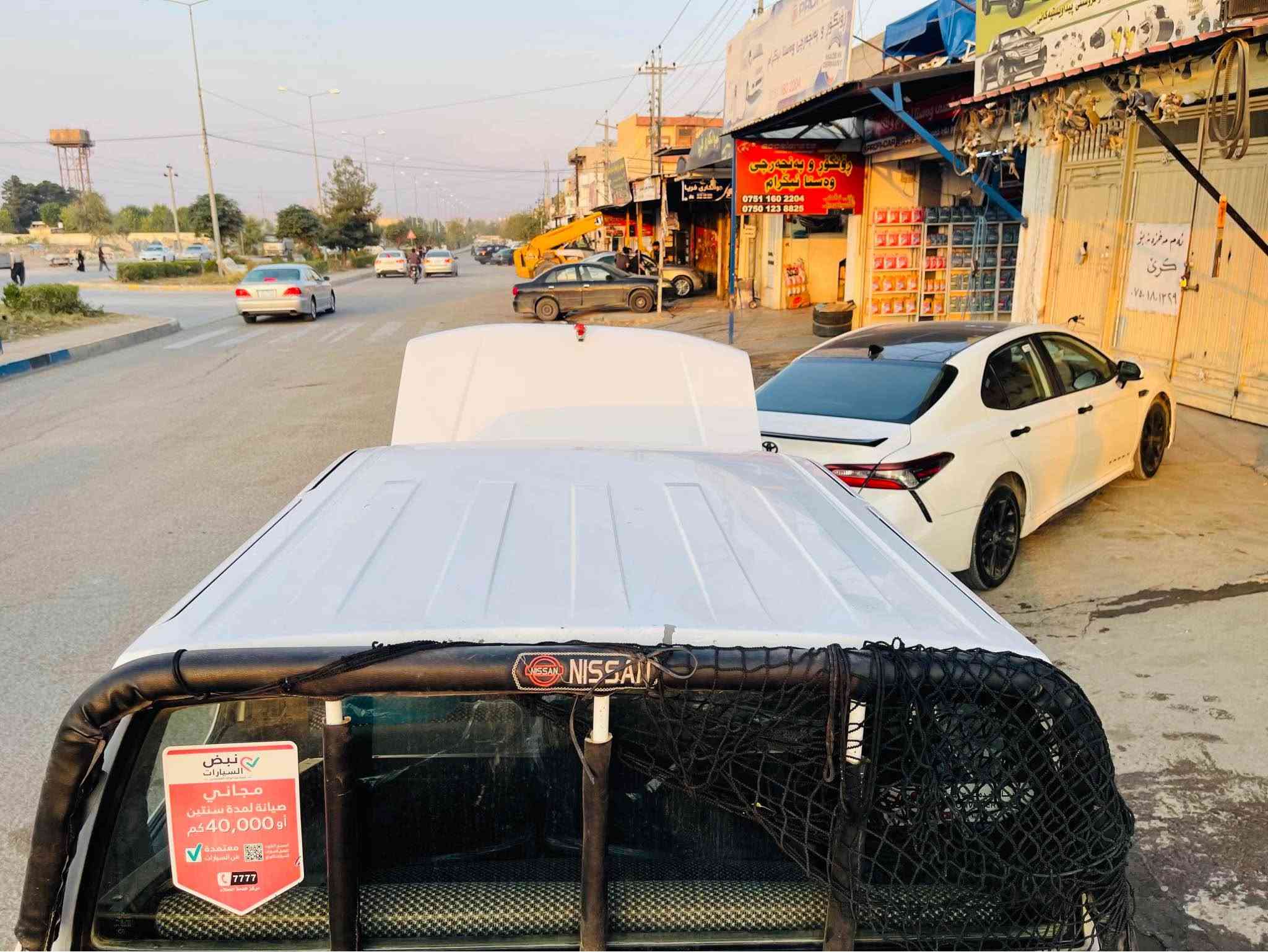 نيسان بيكاب • ٢٠٠٤ • حلبجة