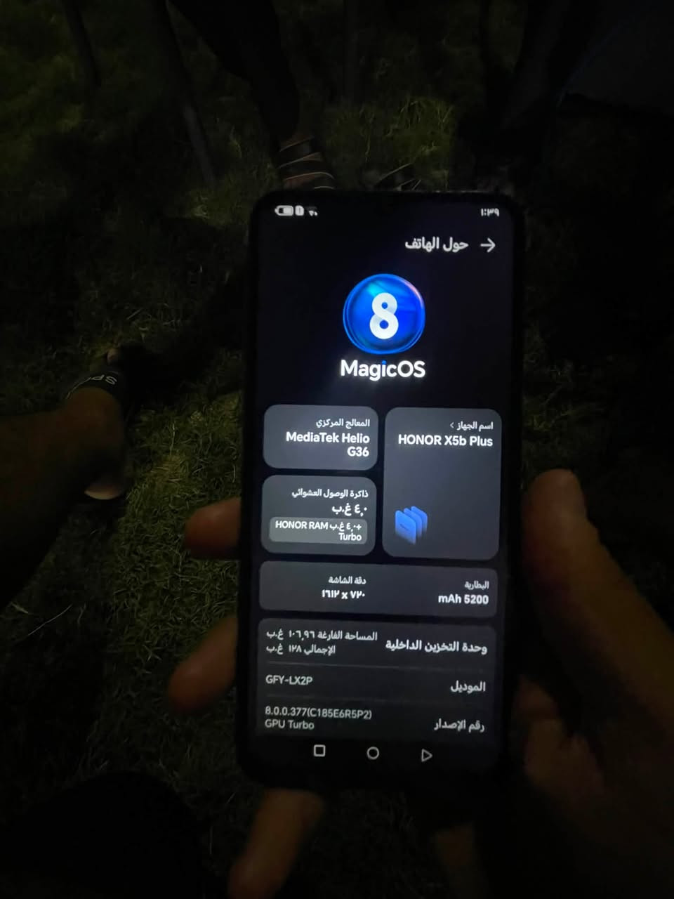 سلام عليكم تلفون للبيع  هونر ذاكرا م128مكان  سعر م130وبي مجال ***********
