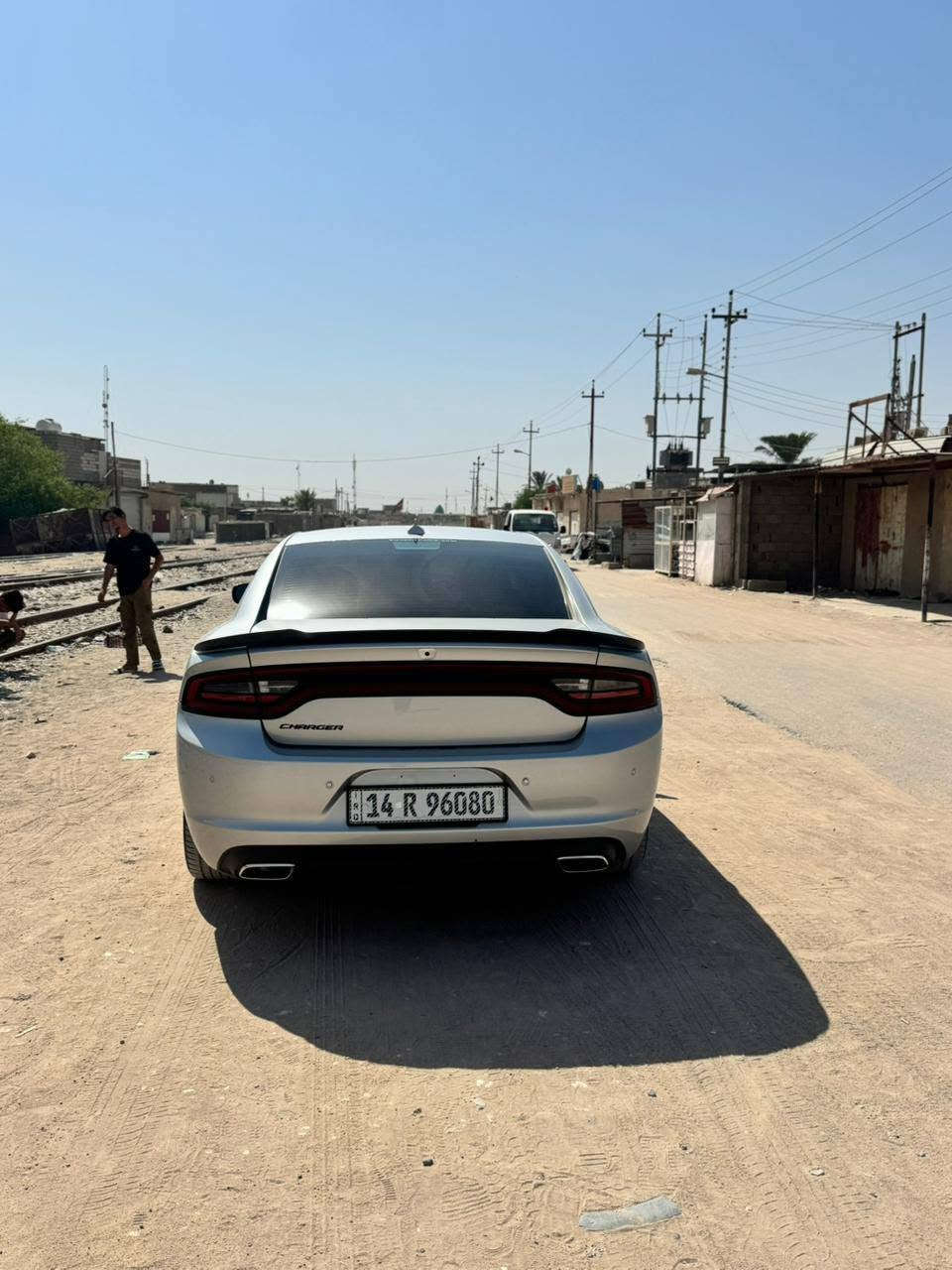 تشارجر • ٢٠٢٣ • رقم بصرة