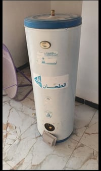 كيزر • شغال