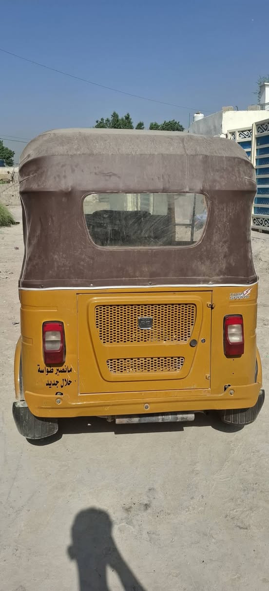 سلام عليكم تكتك رقم سنويه***********
