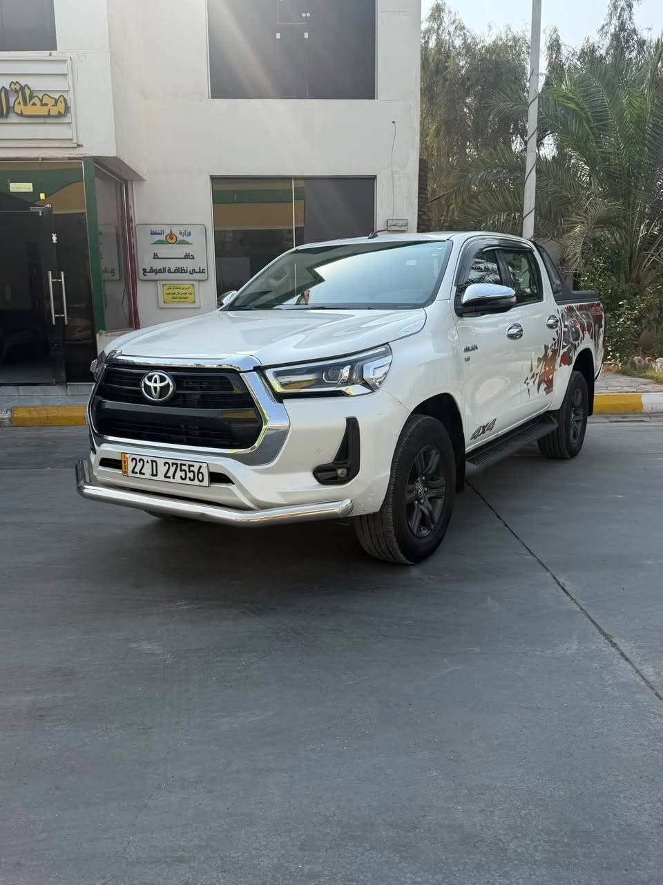 بيكم TRD • ٢٠٢٢ • كفاله عامه