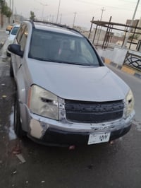 شرط التحويل • محرك شغال • كير شغال