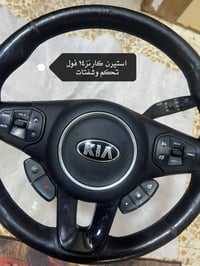 قطع غيار • دزلي صورة • واتساب