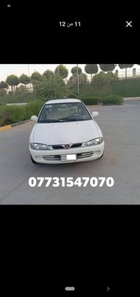 السليمانية • سوق سيارات • اربيل