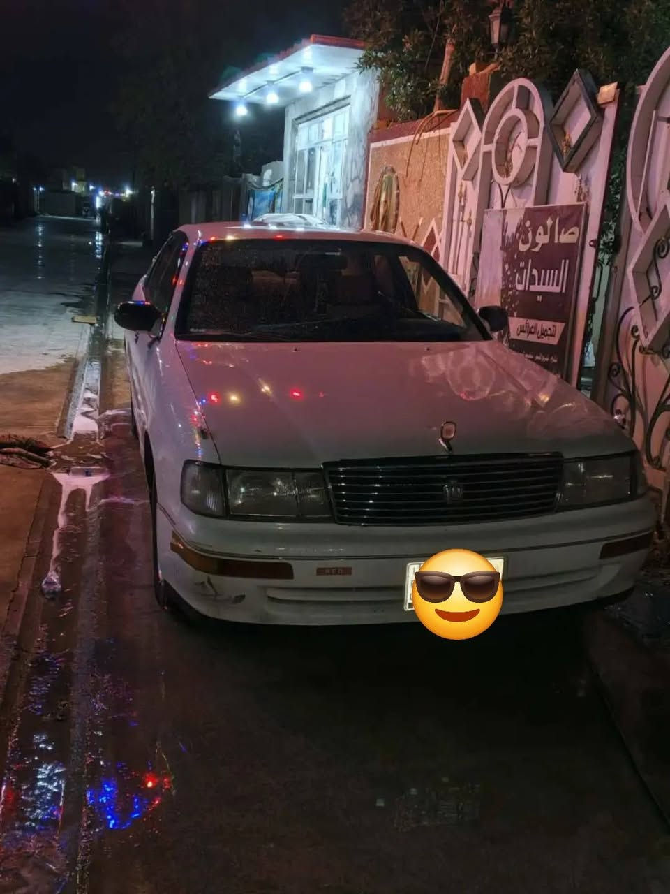 بطة قطعة للبيع بأسمي مكفوله مكينة وكير مكفولات تبريد شغال تخم تاير جديد كوت شارع النفط السعر 55  للاتصال ع الرقم فقط ***********
