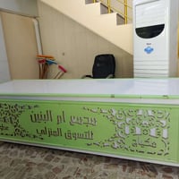 ميز • للبيع