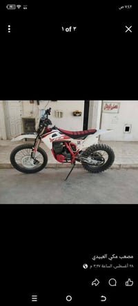 قفاز • موديل ٢٥ • ٣٠٠