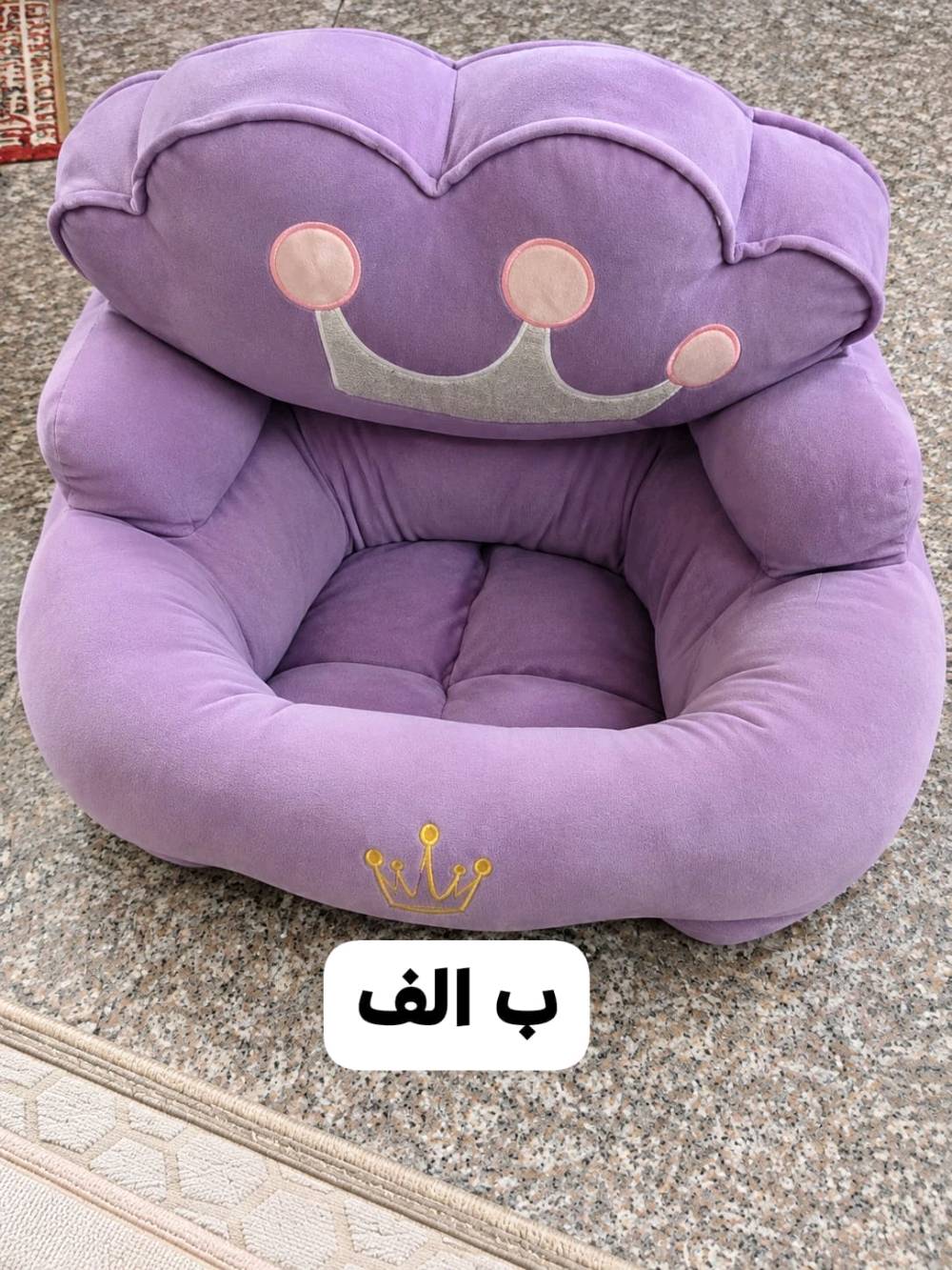 كربلاء حي الفارس • سجاد • توصيل